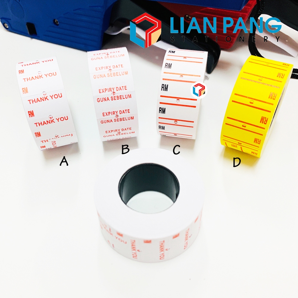 Price Label Sticker Roll For Price Machine | Shopee Malaysia