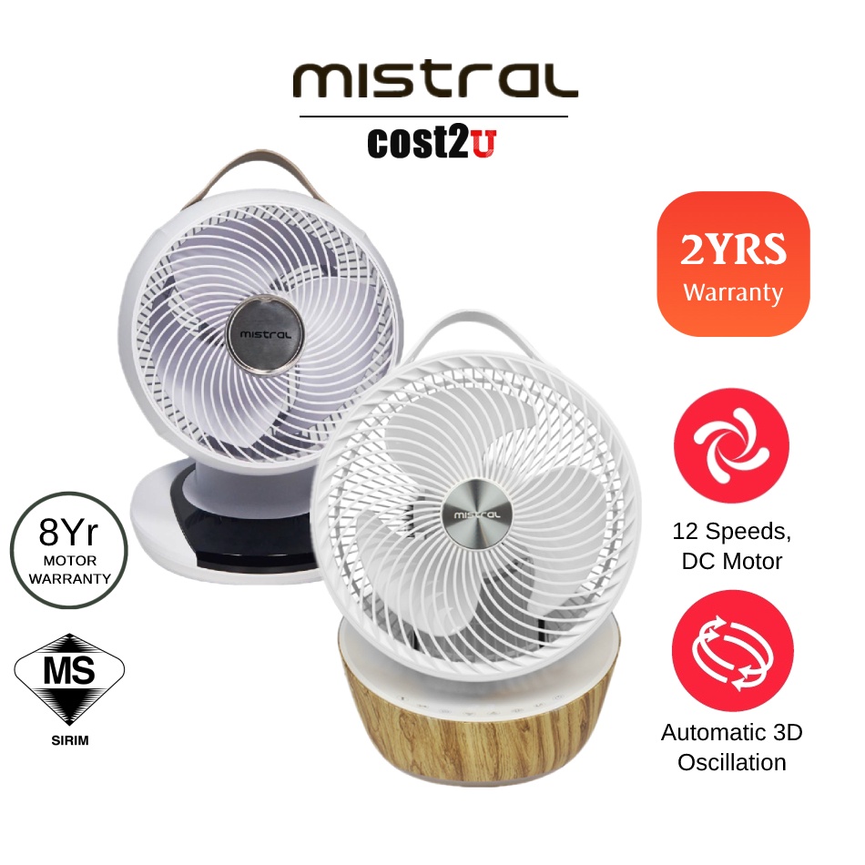 Mistral 6/9/10" Air Circulation Fan DC Motor | MHV1010DR MACD1001 MTFD5070 High Velocity Fan Kipas Meja Circulator Fan