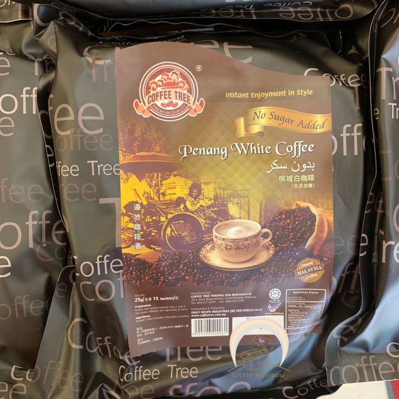 Coffee Tree Penang White Coffee (No Sugar Added) Premium Quality 咖啡树 优质 槟城 白咖啡 (无添加糖) 即溶 咖啡粉 instant coffee kopi segera