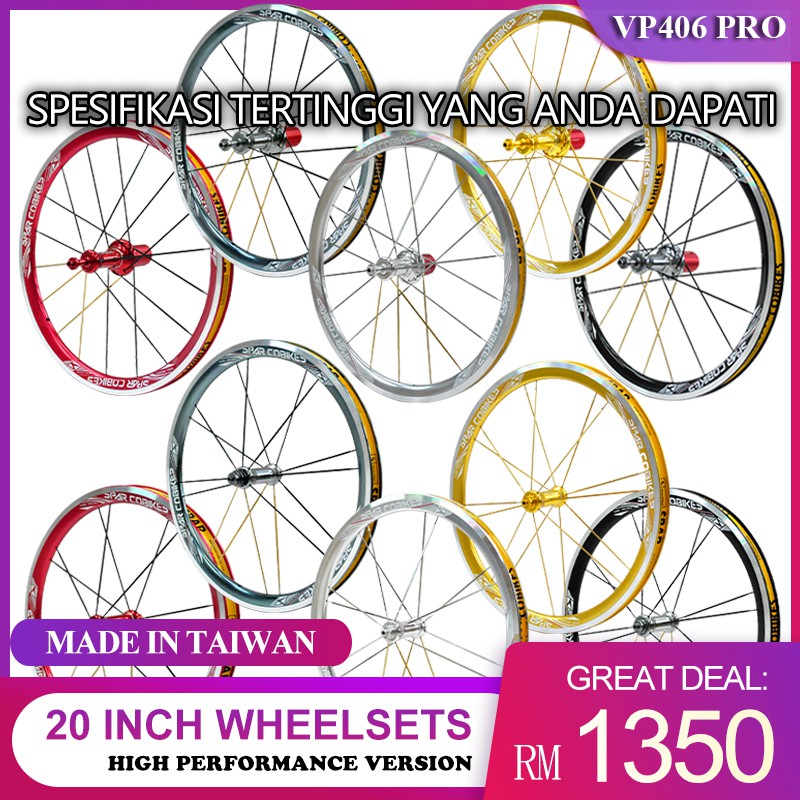 406 wheelset