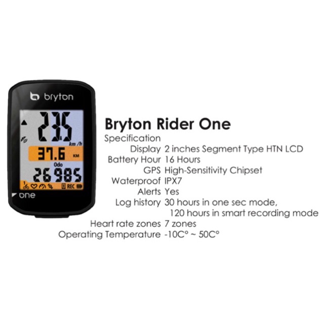 bryton rider one c