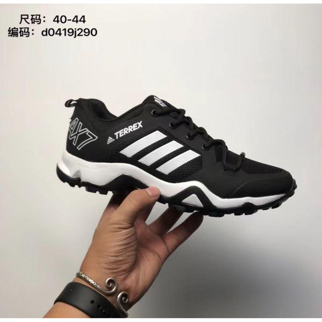 adidas terrex ax7