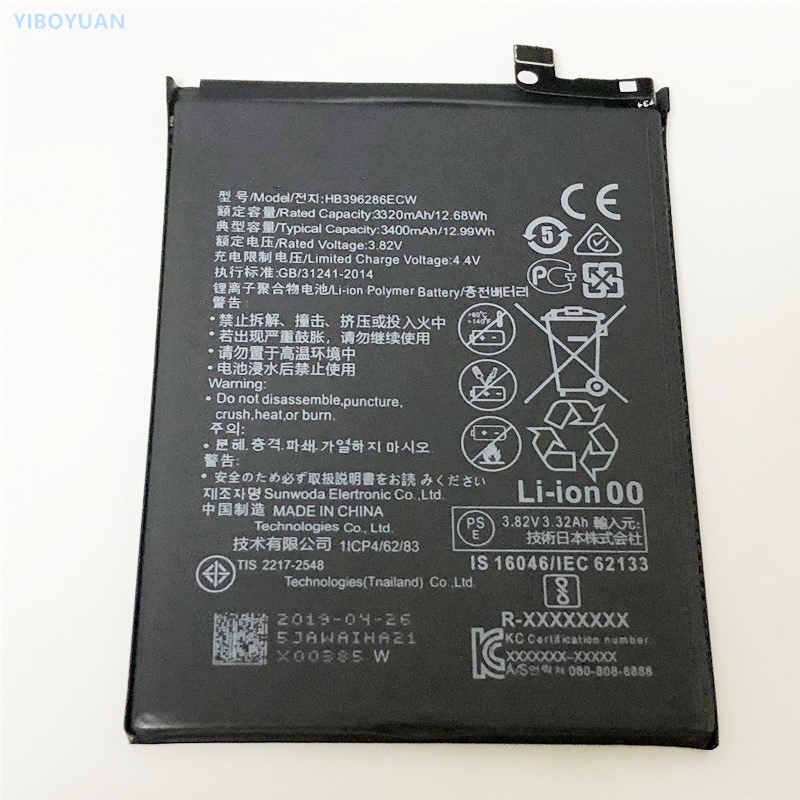 Аккумулятор honor 20 lite