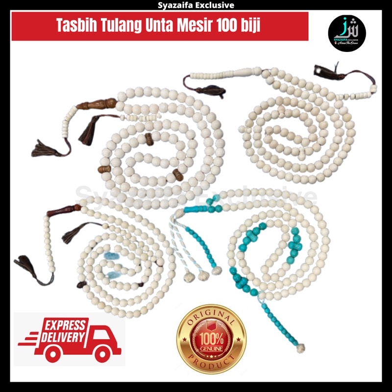 Tasbih tulang unta Mesir | Saiz 8-12mm