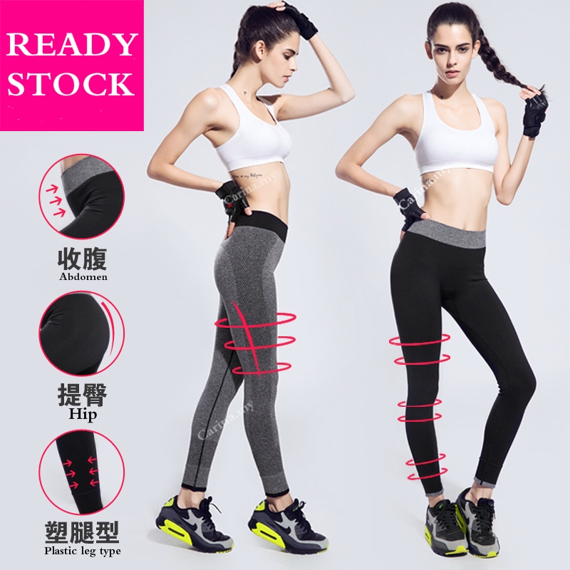 body sculpting gym leggings