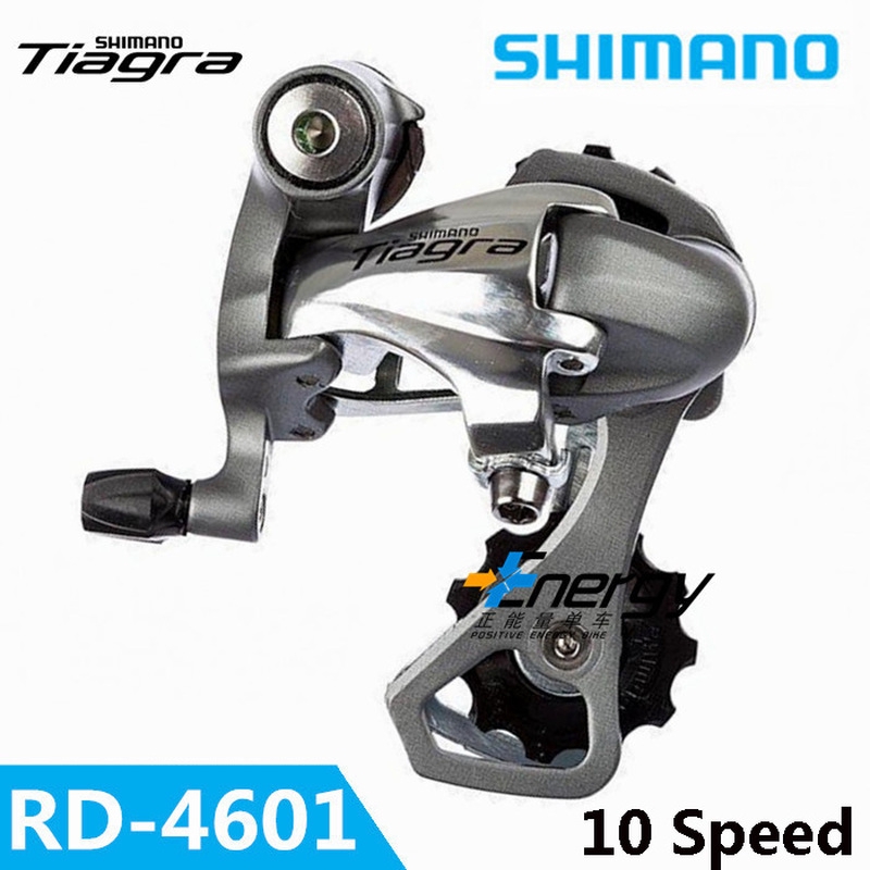 tiagra 4601 rear derailleur