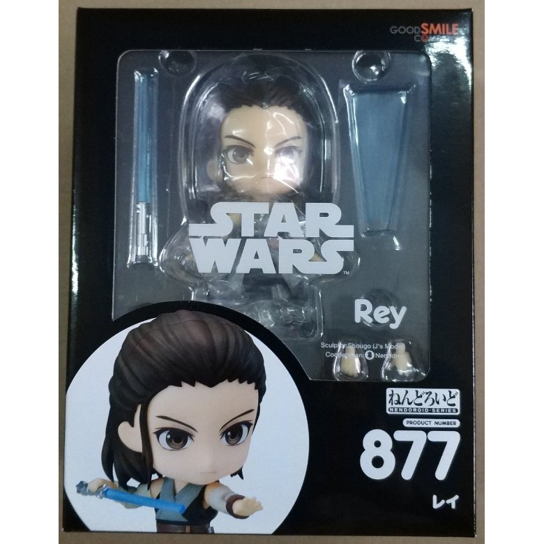 GSC 877 Star Wars: The Last Jedi Nendoroid Rey Anime Figure | Shopee  Malaysia