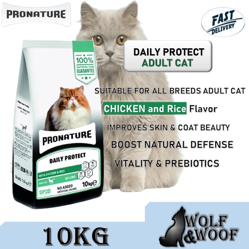 Buy Pronature Daily Protect Weight Protect Cat Food For Kitten 