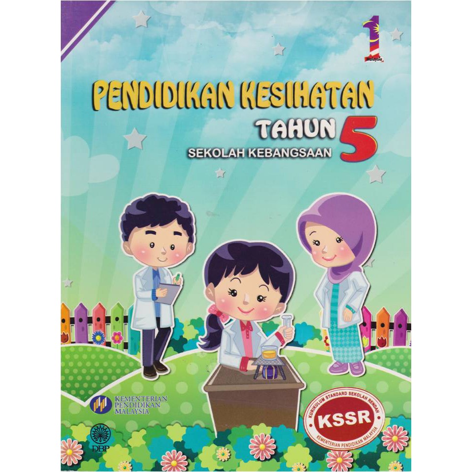 Buku Teks Pendidikan Kesihatan Tahun 5 Silibus Lama Shopee Malaysia