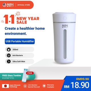 Image of MBH Portable Ultrasonic Humidifier/Air Purifier for Car and Room [Free Aroma for Selected Set]