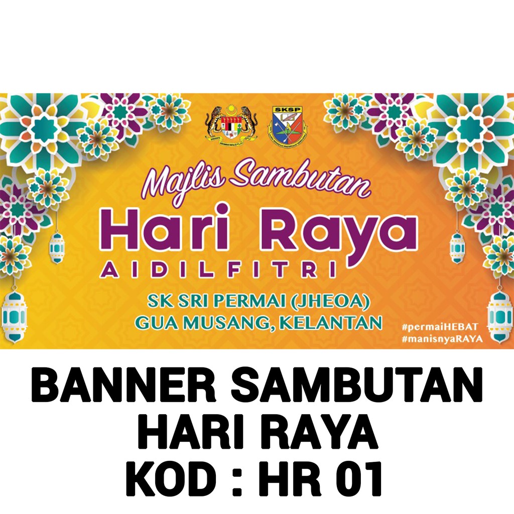 Banner Sekolah Selamat Hari Raya