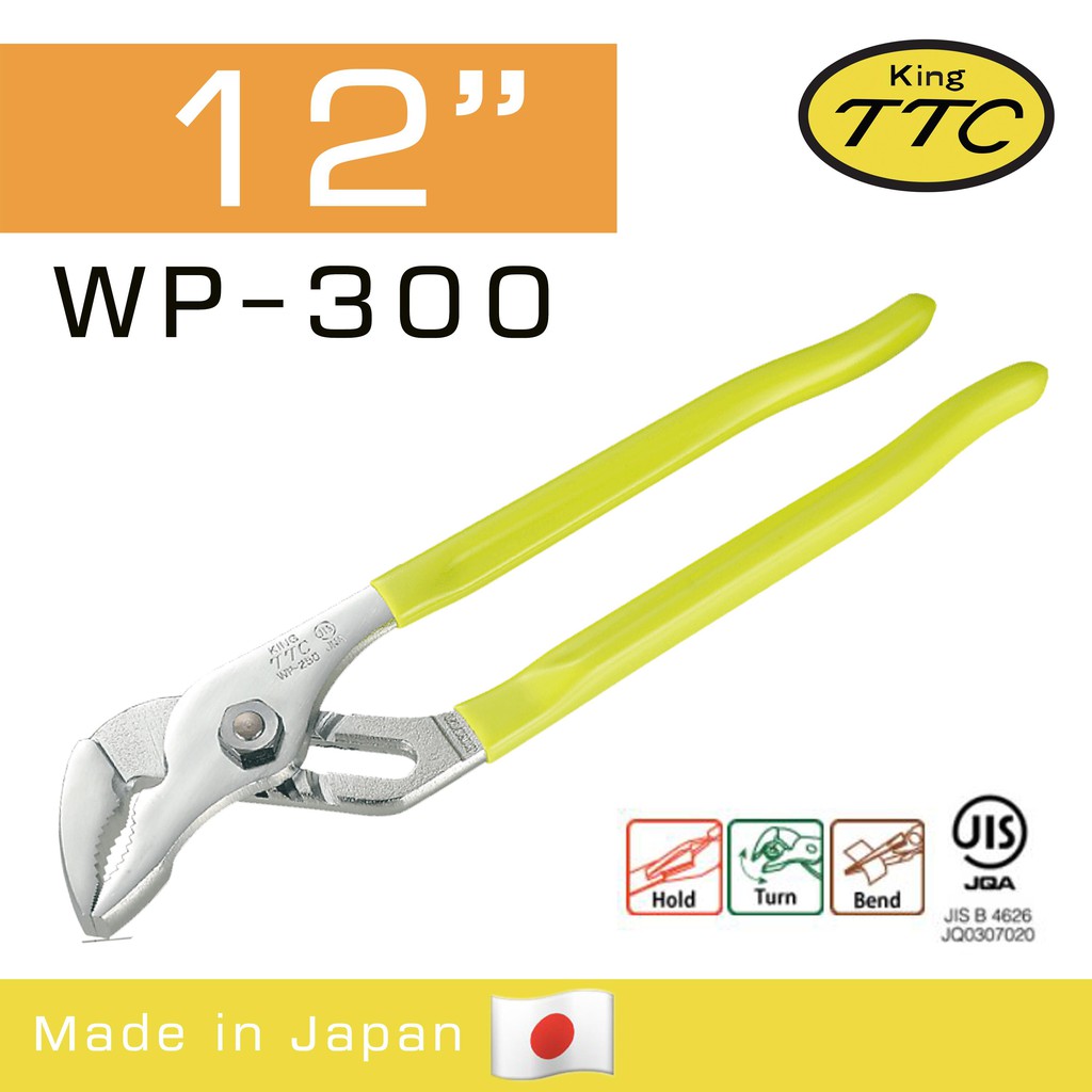 King TTC Horse Nose Pliers Removing Water Pump WP (4 Sizes Can Choose When Order)