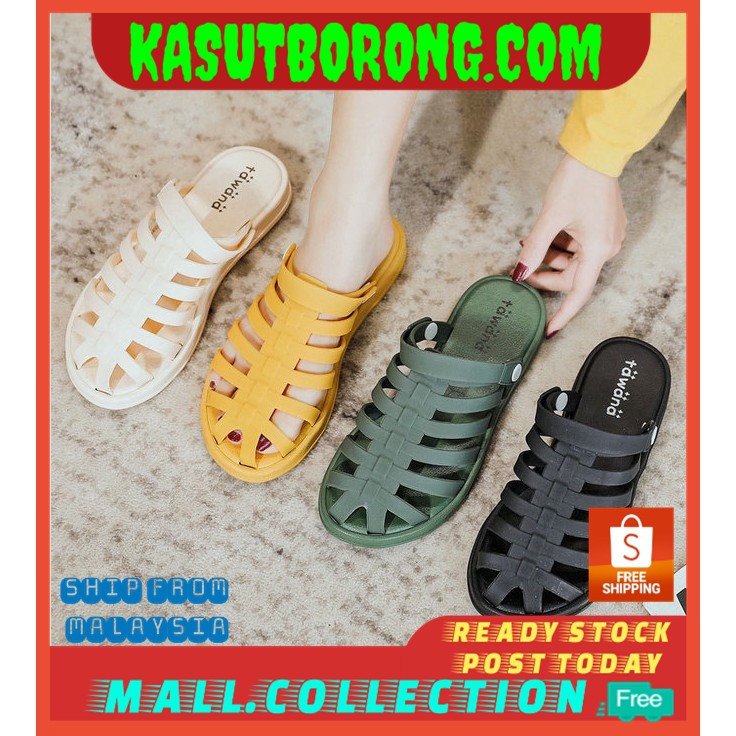 Leisure 2020 Jelly Sandal Women's Shoes Kasut Wanita
