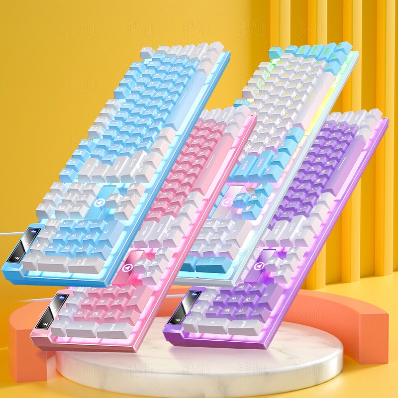 (14 colors) K500 luminous wired keyboard multicolor color matching