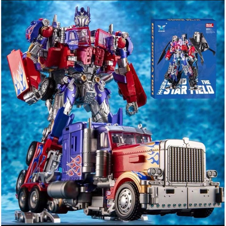 Aoyi Mech Transform - LS-14 Oversized Optimus Prime NOT Studio Series ...