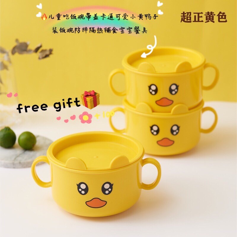 Cartoon little yellow duck child with lid baby plastic eating food ...