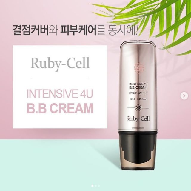 Ruby Cell 4u Ampoule Stem Cell Skin Care Id 10552949 Buy Korea Cosmetic Skin Care Ruby Cell Ec21