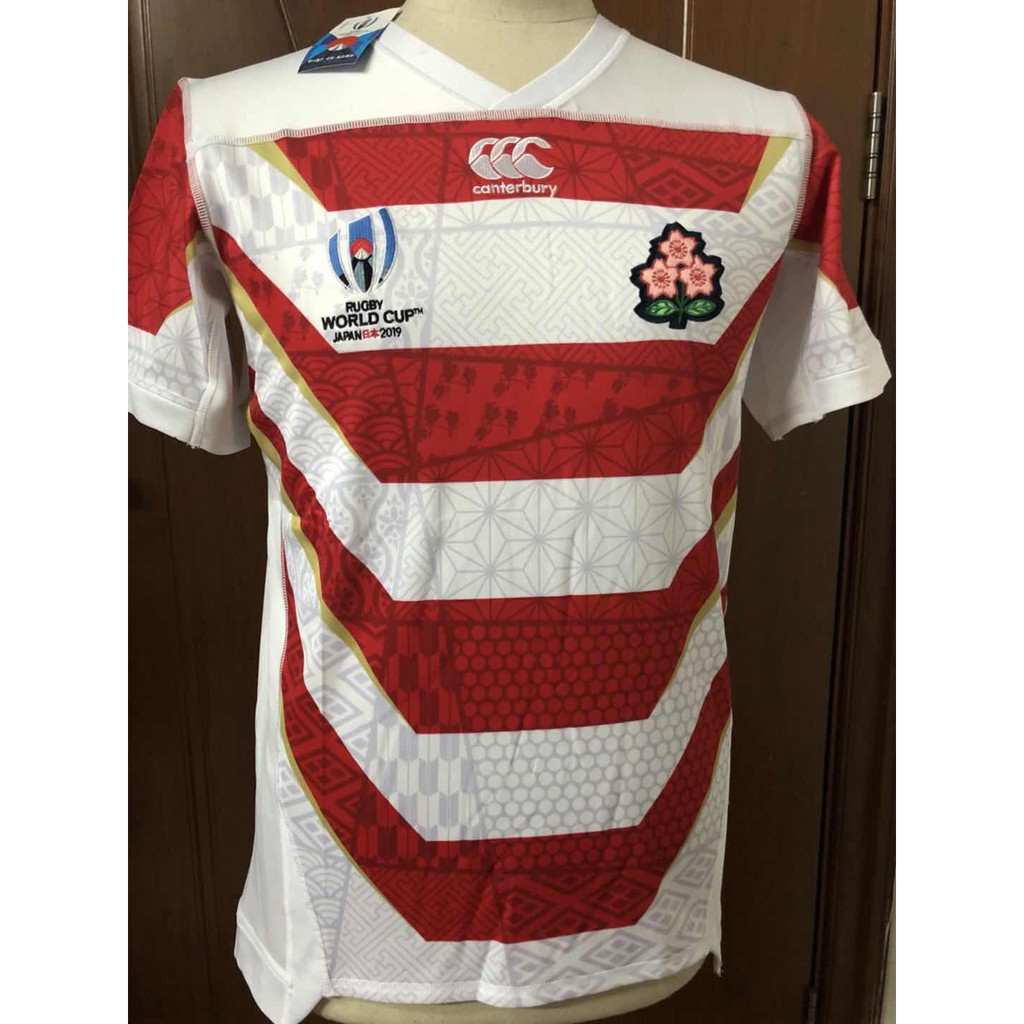 japan rugby world cup jersey