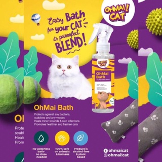 Buy 2 BOTOL SPRAY PENJAGAAN KUCING OHMAI + FREE GIFT (UBAT KURAP 