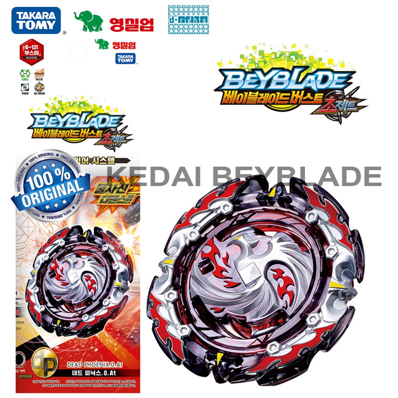 kedai jual beyblade burst