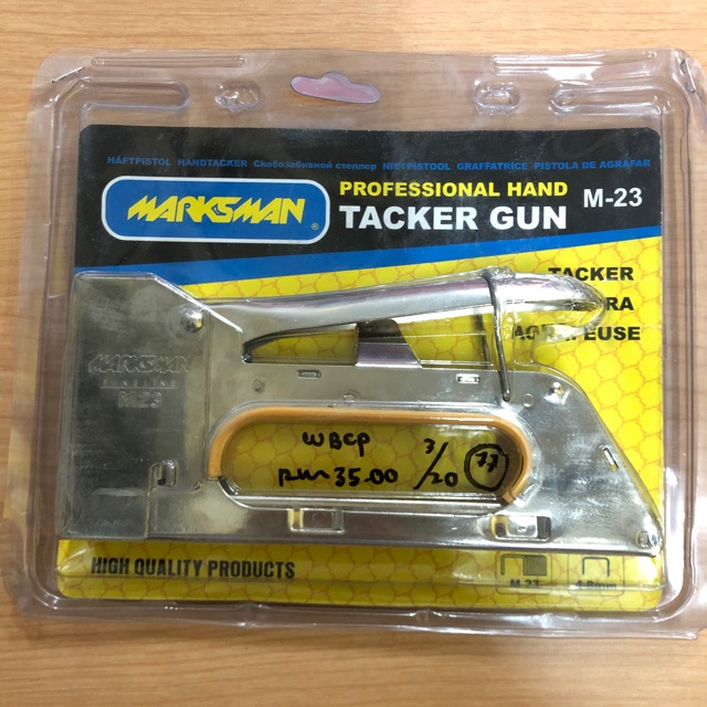 marksman staple gun