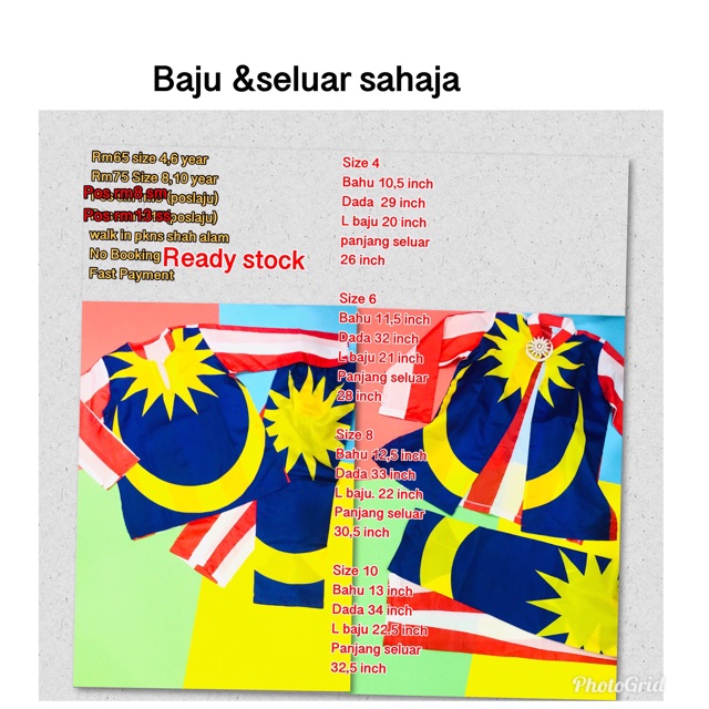 Baju bendera/baju kemerdekaan/baju melayu merdeka ready stock baju dan  seluar sahaja