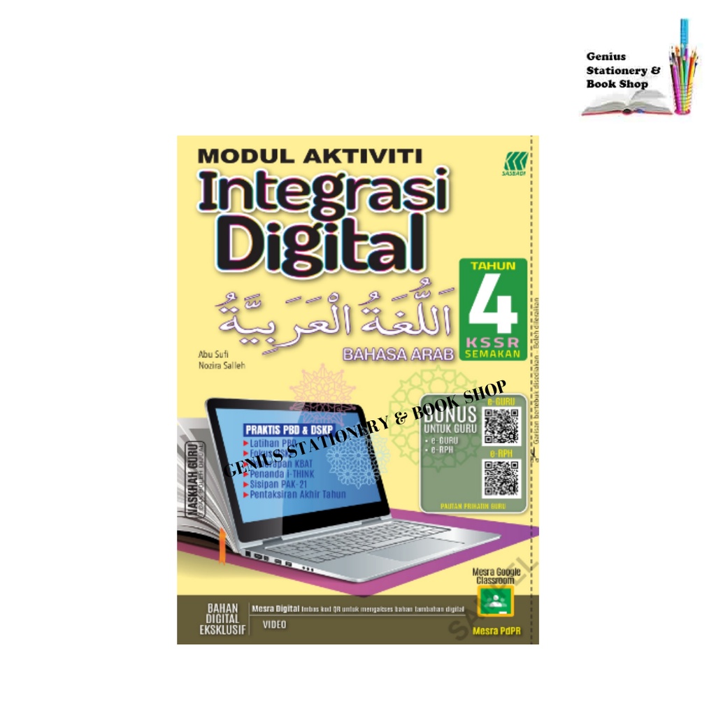 Modul Aktiviti Integrasi Digital Bahasa Arab Tahun 4  Shopee Malaysia