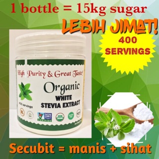 Organic Pure Stevia Extract (400 servings!)