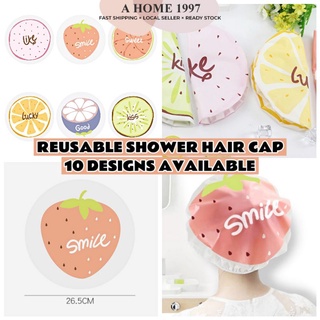 AHOME Women Shower Hair Cap Adult Bath Cap Waterproof Fruit Design 水果系列浴帽