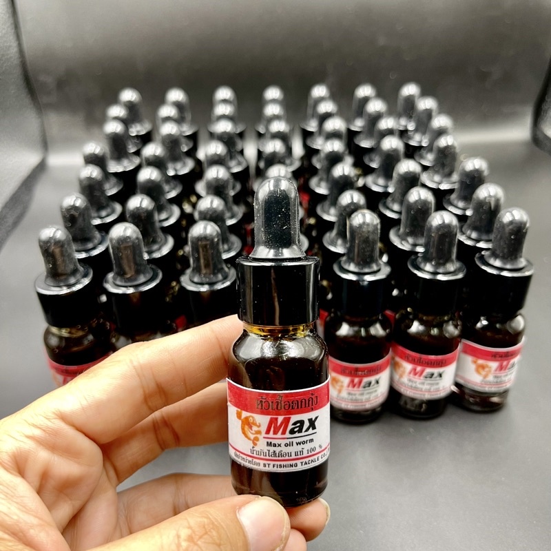 Shrimp Fishing earthworm oil 10 ml. Shopee Malaysia
