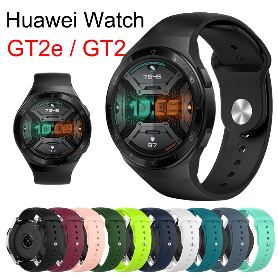 honor gt2e