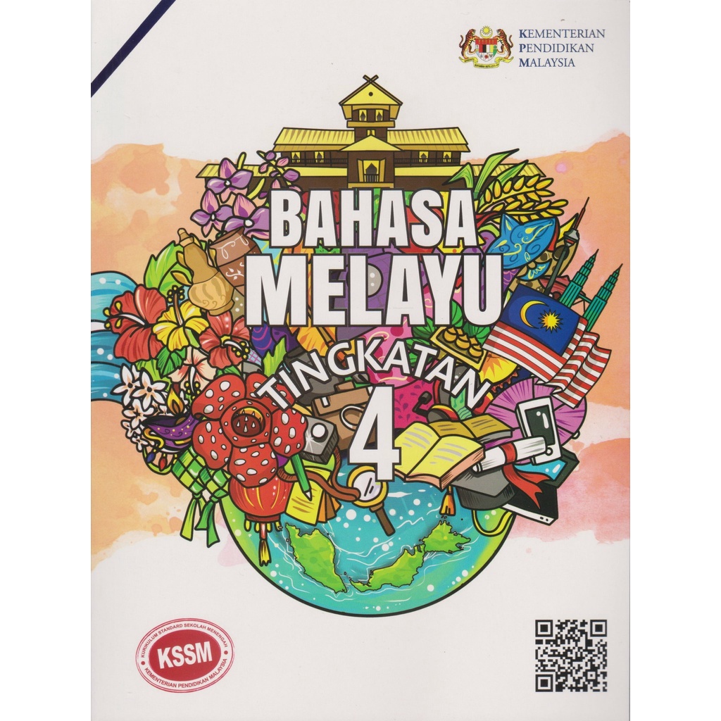 DBP: Buku Teks Bahasa Melayu Tingkatan 4