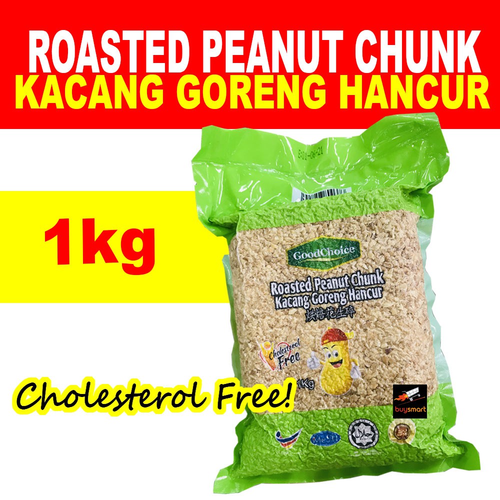 Serbuk Kacang Tanah Goreng Hancur Roasted Peanut Chunk 烘培花生碎 Cholesterol Free For Flavouring Fast Delivery 1kg