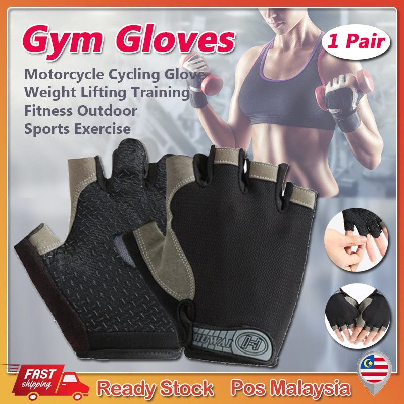 1 Pair Gym Gloves Motorcycle Cycling Glove Sports Exercise Weight Lifting Training Fitness Outdoor