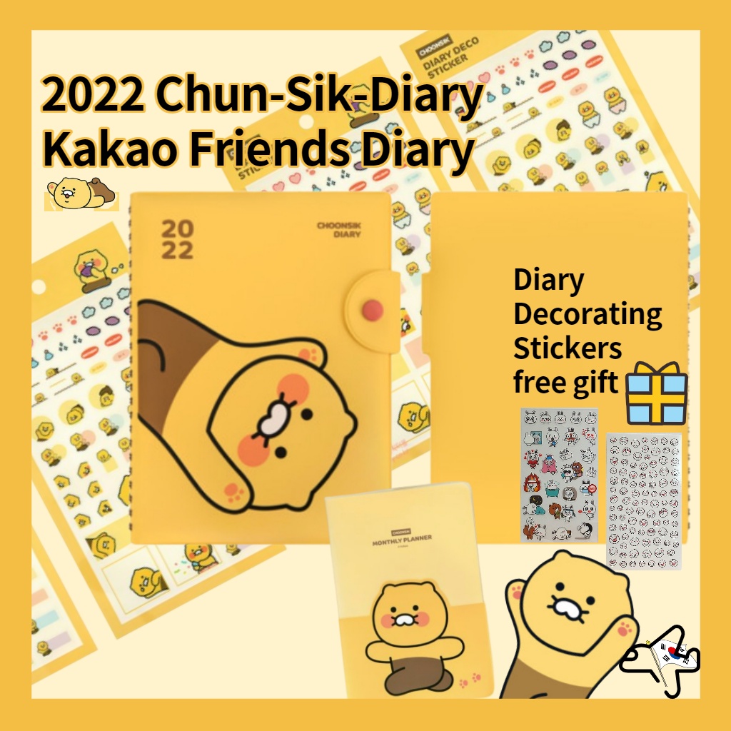 2022 Chunsik Diary Kakao Friends Diary/ 2022 Diary/Korea Diary/2022 ...