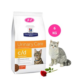 royal canin veterinary diet cat food urinary 3.5 kg
