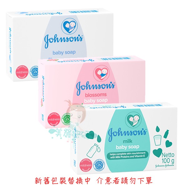 johnson's baby soap original