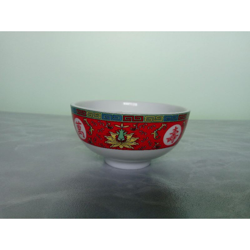 Chinese Porcelain Rice Soup Bowl 4.5 - munimoro.gob.pe