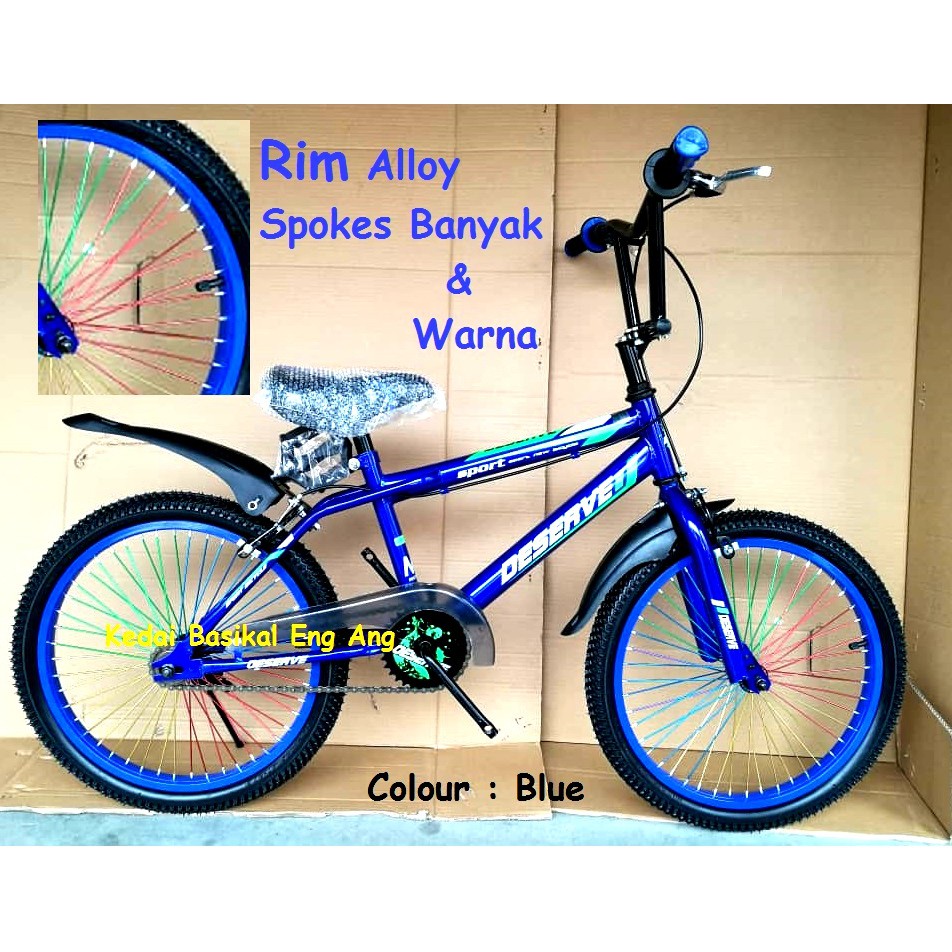 Basikal BMX DESERVE sesuai untuk budak yang berumur antara 10 13 tahun