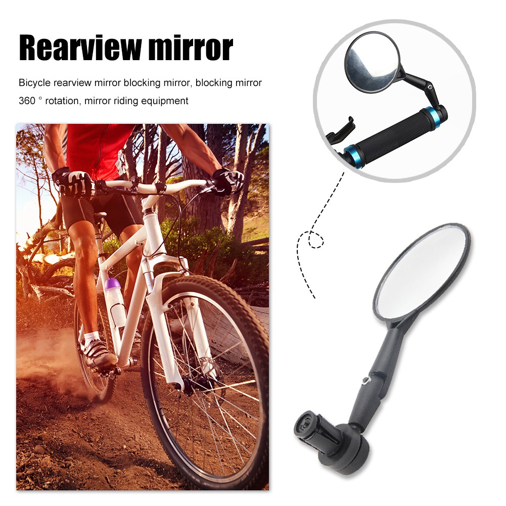 bike handlebar end mirror