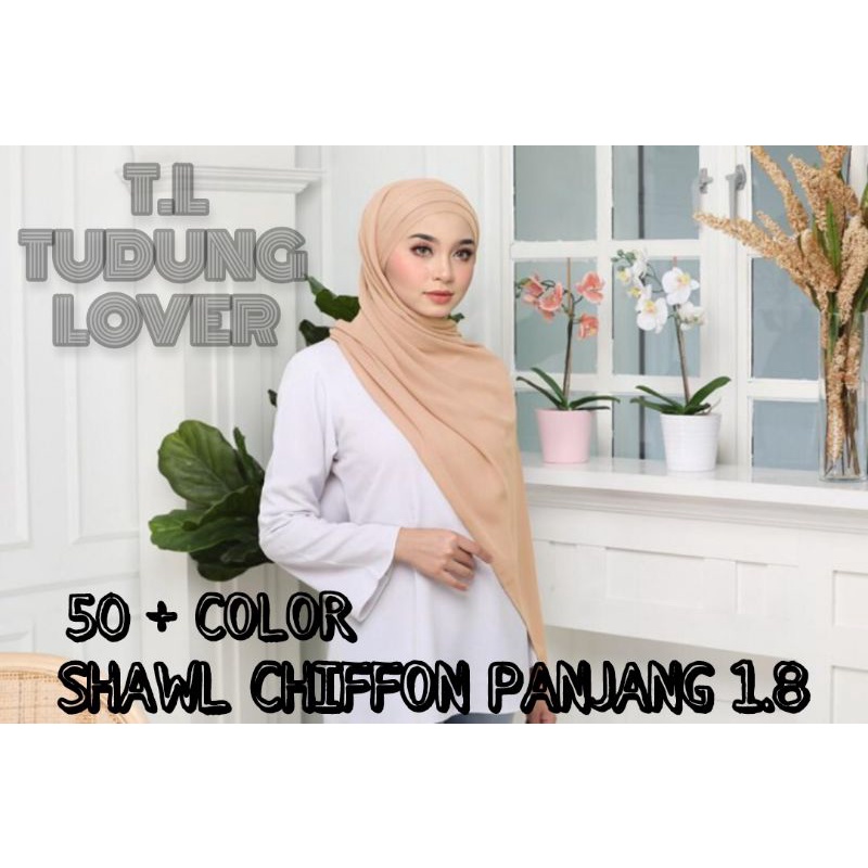 Shawl Heavy Chiffon l Shawl CHIFFON Panjang tudung ( 1.8cm x 68cm )