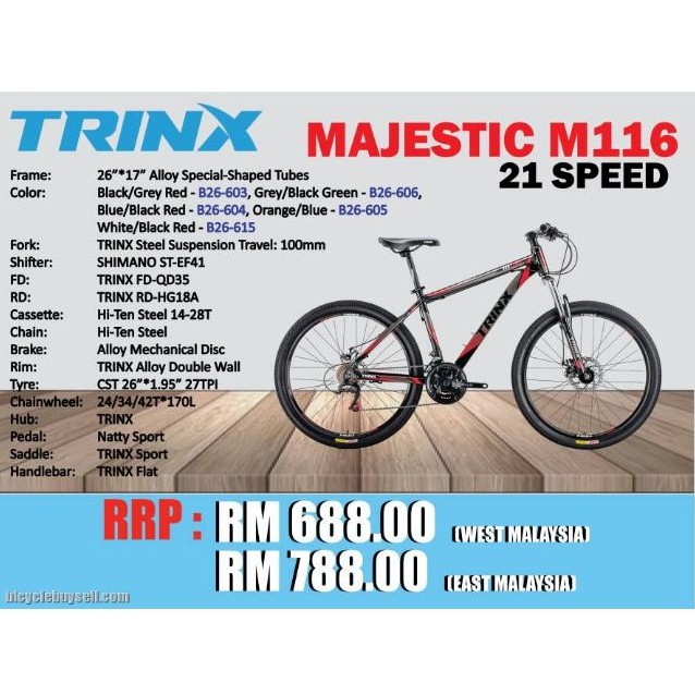 trinx mountain bike 26