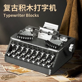 ️‍ 💥【Spot special offer】️‍️‍ 💥Lego Typewriter Retro Series Boys and Girls Adult High Difficulty Assembling Puzzle Buildi