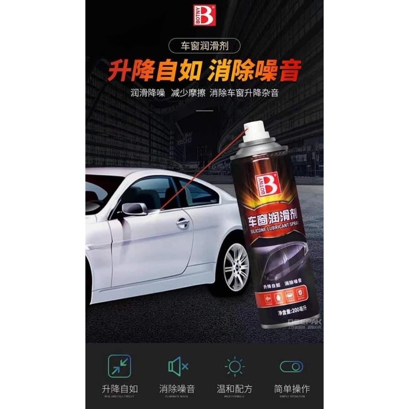 BOTNY Silicone Lunricant Spray Car Window Lubricant 200ML Car Door