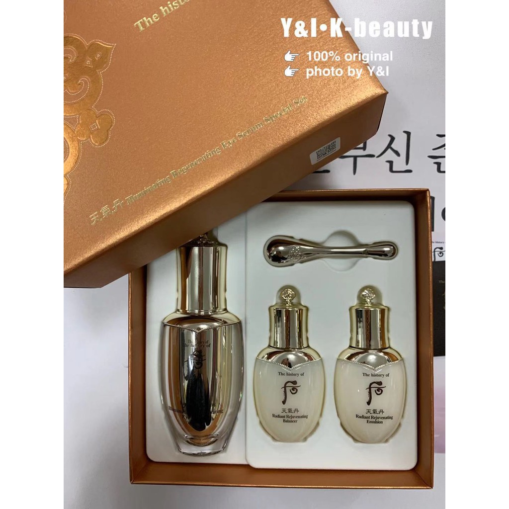 illuminating regenerating eye serum