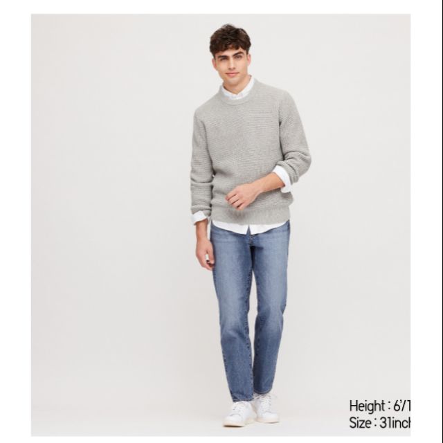 uniqlo tapered jeans