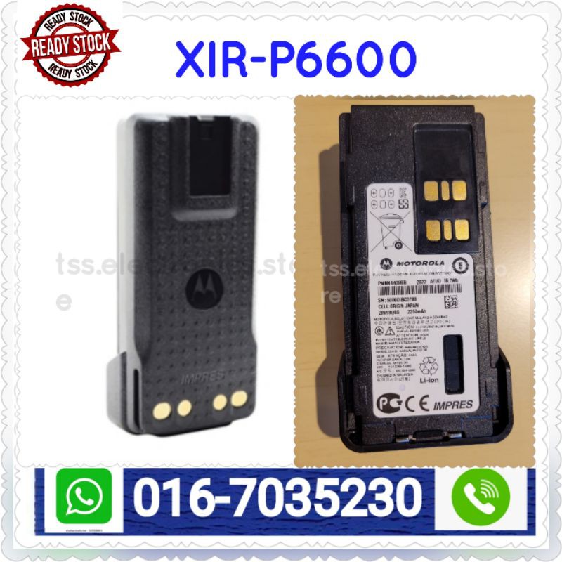 BATTERY Motorola XIR-P6600 , XIR-BT-P6600i (2250mAh) And (2600mAh ...