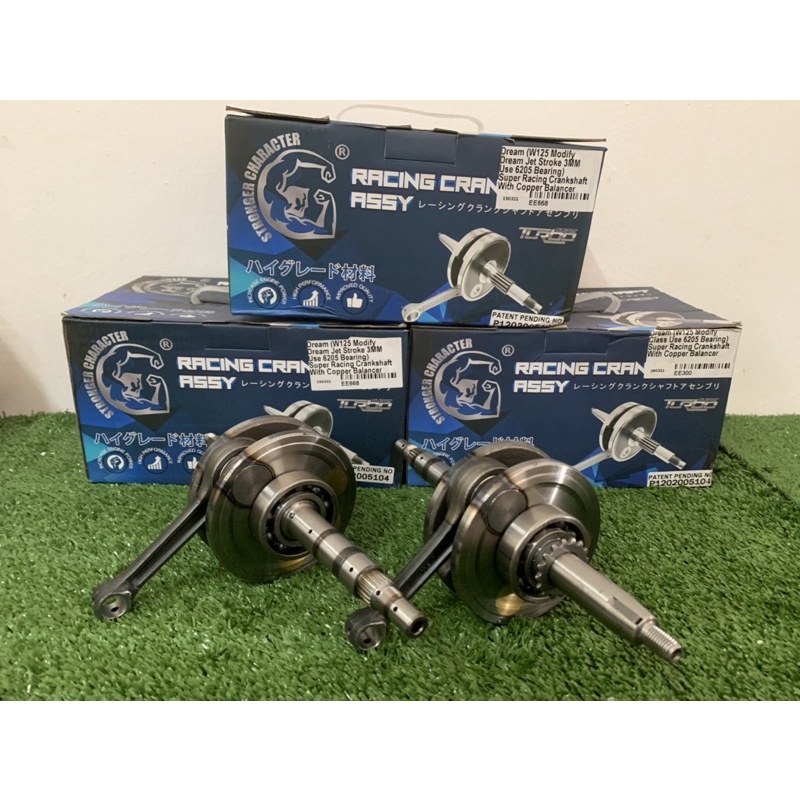 Crankshaft Wave 125 Modify Class 1 / PNP Ex5 with Copper Shopee Malaysia