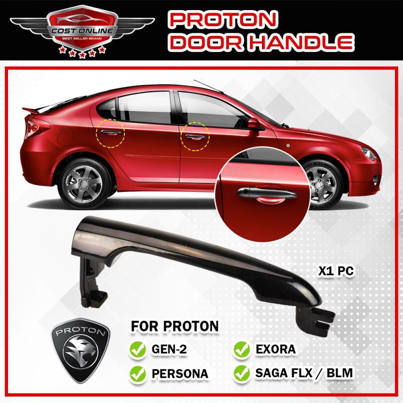【Car Handle】Proton Gen2 / Persona / FLX / BLM / Exora Outer Door Handle  (Universal For 4 Door )