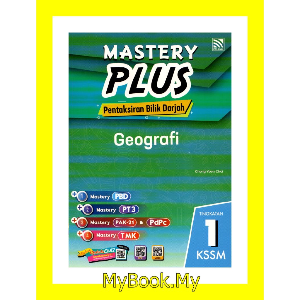 Myb Buku Latihan Kssm Tingkatan 1 Geografi Pelangi Shopee Malaysia